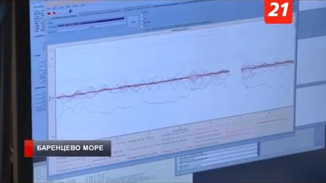 Сюжет ТВ-21 о посещении НИС «Western Neptune»