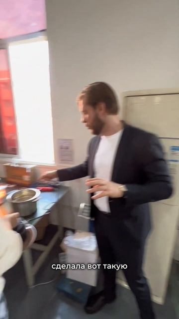 Китайцы придумали фритюр без масла