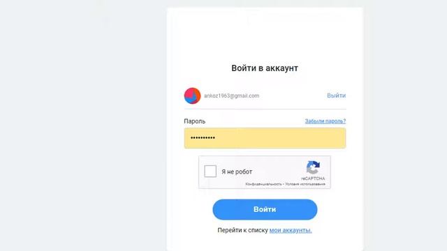 AIMarketing открытие кабинета в столь нелегкое время для компании!