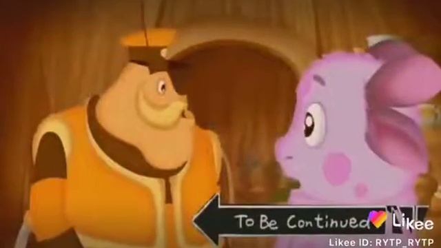 Два часа спустя