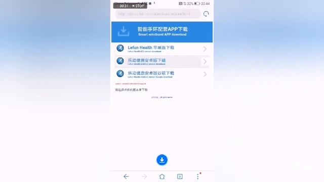 Relogio Inteligente 2019