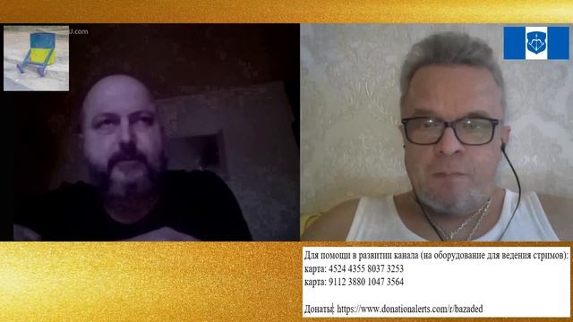 Они запустили Гагарина в космос