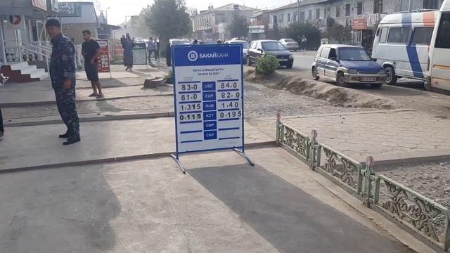 Зор кабар:Рубль арзандап 7 октябрь Жума маарек болсун 🤲