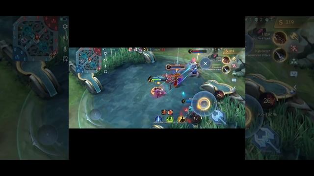 Пью энергетик Lit Energy, и играю в Mobile Legends Bang Bang хорошая катка