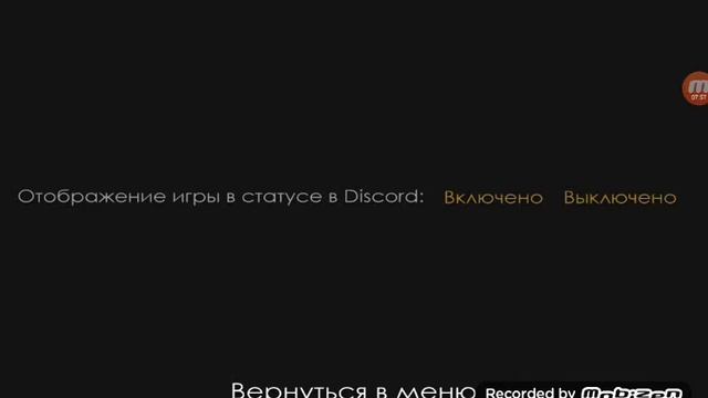 Прохождение 1, 2 и 3 ночи в игре 5 ночей с барсиком