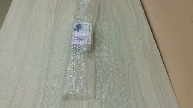 Роутер Курган