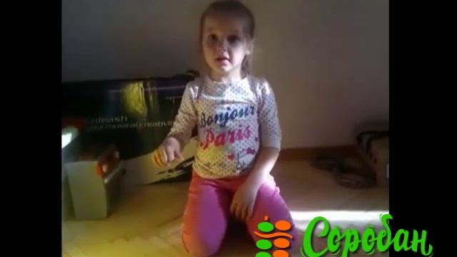 Марине 4 годика. Она училась 20 дней.