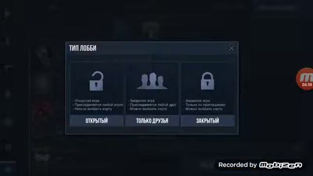 10 часов ночи играем в стандофф 2