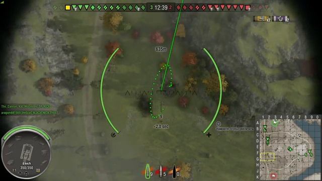 World Of Tanks PS4 СУ 14-1