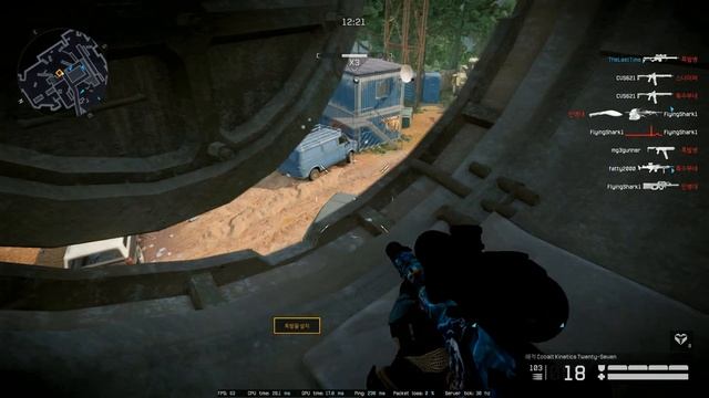 [Warface][CooP]How To 