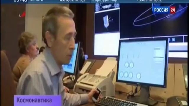 сенсационные новости космоса 17,01,2015