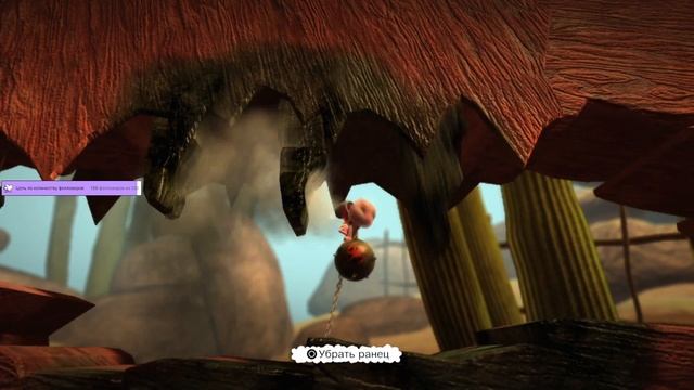 31.12.2021 — LittleBigPlanet (на свадьбе)