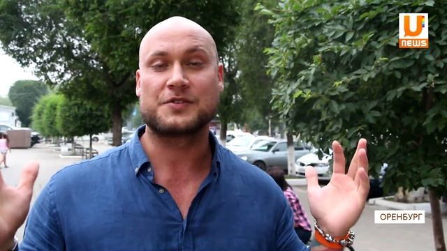 UTV. Оренбуржцы обсудили 