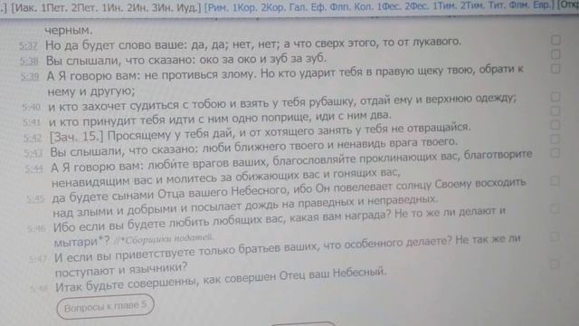 84178d204cc15e3700d950278b63ae22