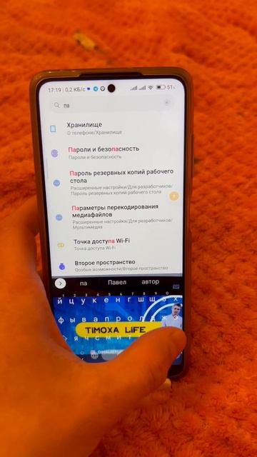 Ba877768da4b2e4cd33081a127880df1