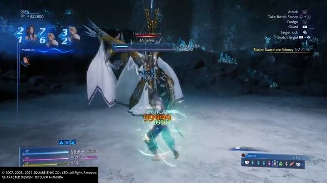Hard Mode (Last 15 Minutes) Minerva Boss Fight - CRISIS CORE –FINAL FANTASY VII– REUNION