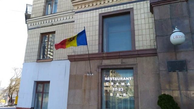Hotel Chișinău
