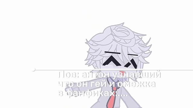 извините может звук тихий, но яэто делала в два часа ночи... 🥲