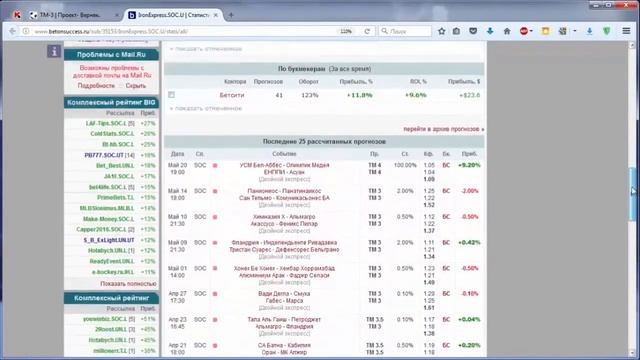 4557546cbf83be45b0740f54c7f4922d