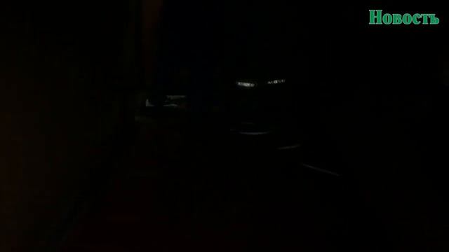 Очередной пожар на Королева 10 А