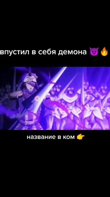 Маги: Приключения Синдбада