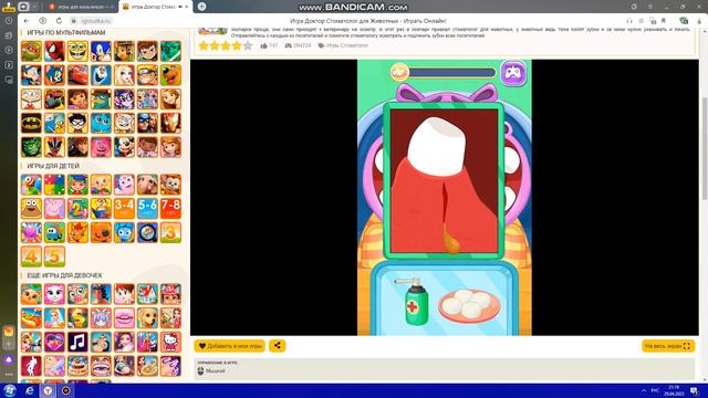 70bc3048f5a41240fcdad42b20cd162f