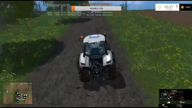 Стрим. Farming Simulator 15. Холмы Bестбриджа (ч.8)