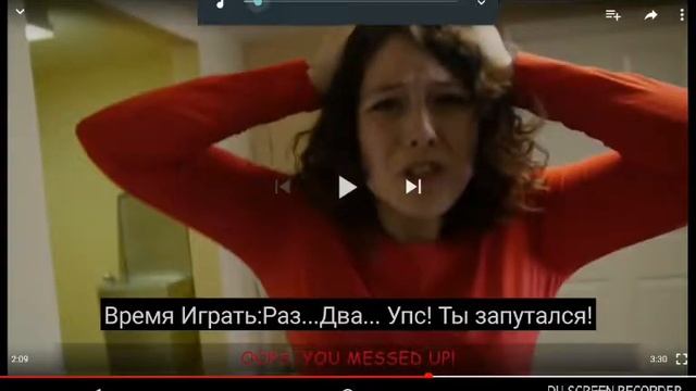 Реакция на BALDI в реальной жизни