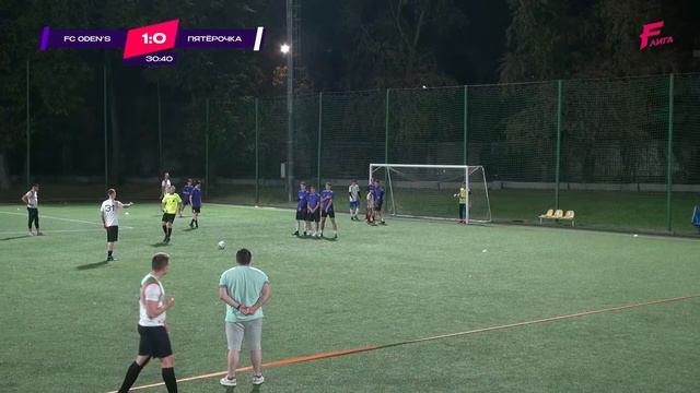 СЕВЕР | FC Oden’s - Пятёрочка-Звенигород