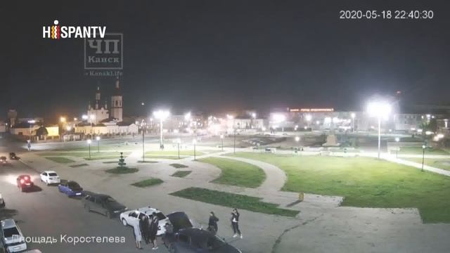 Meteorito Cae E Ilumina Cielo De Siberia, Rusia, Como Bola De Fuego