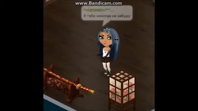 °●КОСМОС●°™-