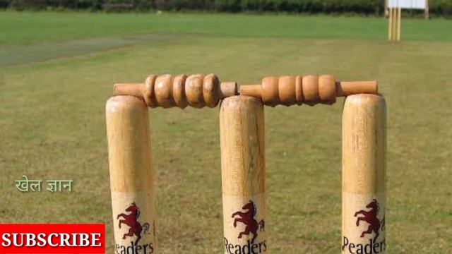 क्रिकेटर बनने के लिए कितना पढ़ना पड़ता है।। Study In Cricket . Khel Gyan