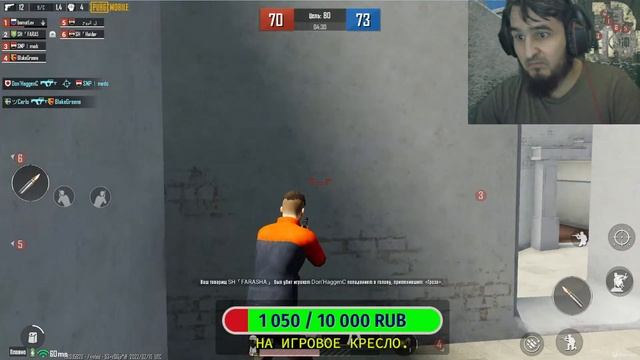 Chechen Borz стрим   . Пубг Мобайл. Pubg Mobile.