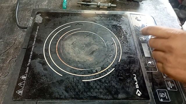 Induction E3 Error Solution||TAJ INDUCTION