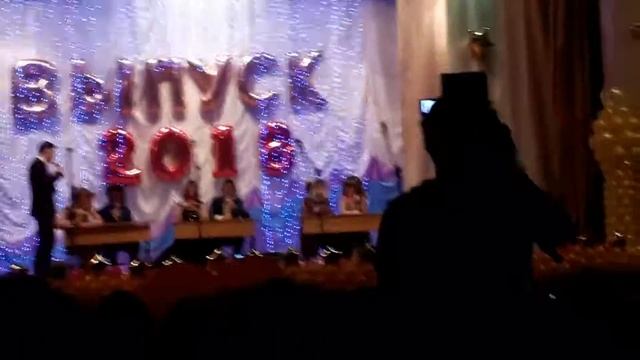 Сценка про школу. ВЫПУСК2018