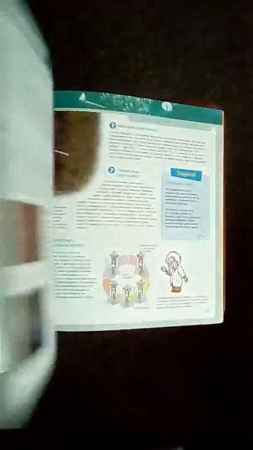 2366906248964e7dd9e13c841ef00b1b