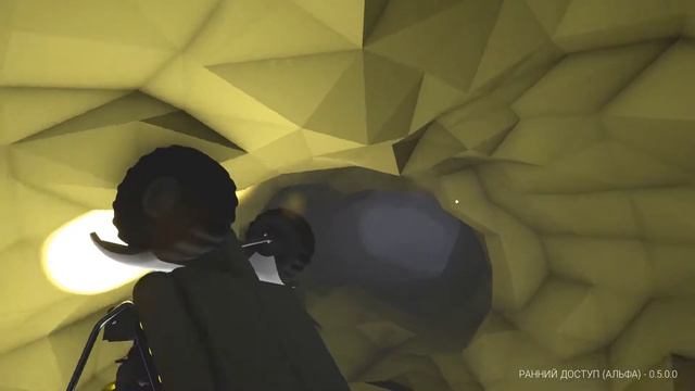 Astroneer пробурить планету на сквозь часть 2