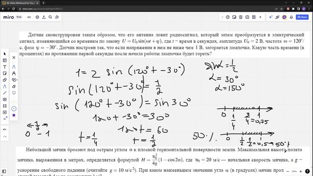 209bcb71077a9d61b8fa909a9f8e5ef4