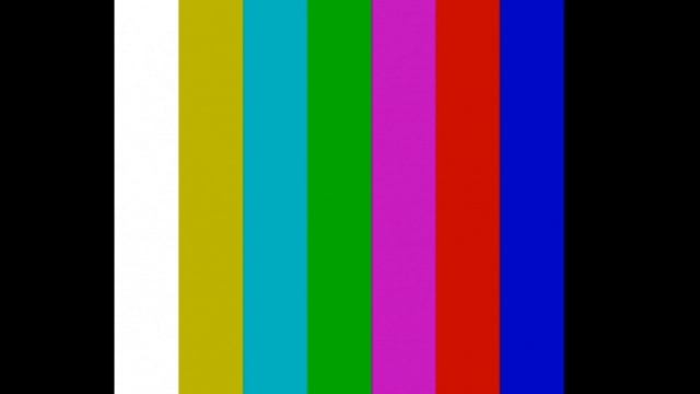 Профилактика (