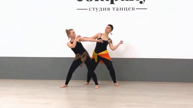 PRO-AM 4 - №5 Древняя Легенда