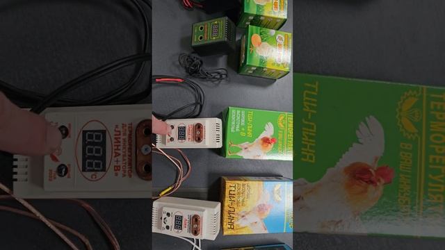 Терморегулятори для інкубаторів