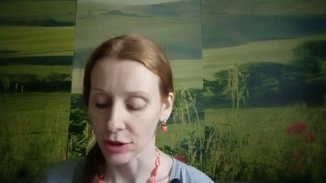 Астрологический и астроминералогический прогноз на ноябрь 2023