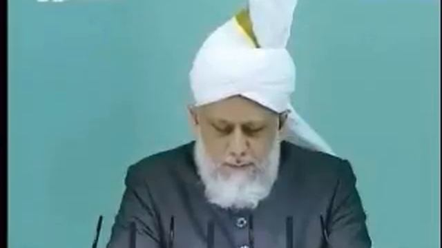 Проповедь Хазрата Мирзы Масрура Ахмада (10-09-10) часть 3