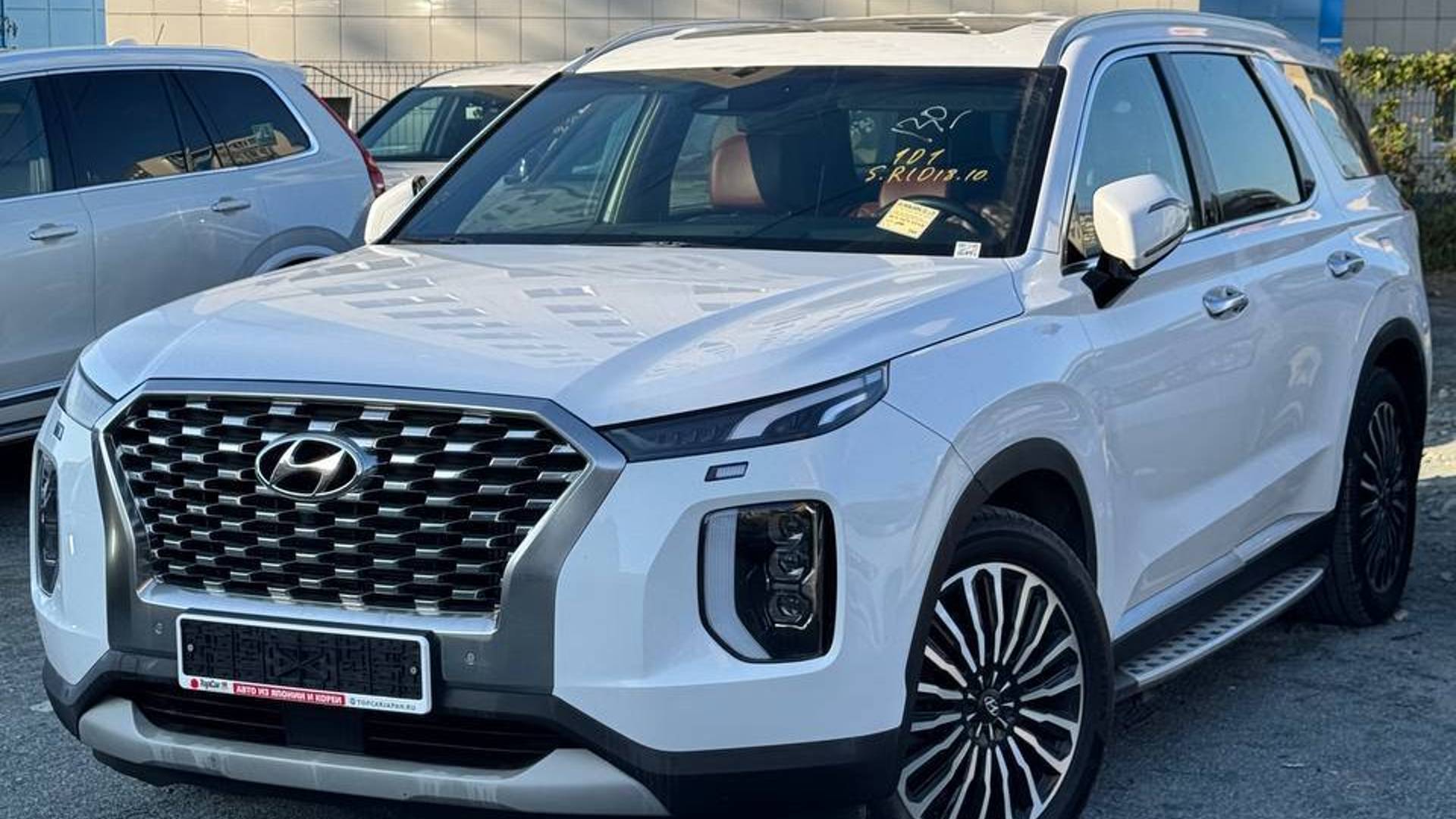 Hyundai Palisade - Ростов