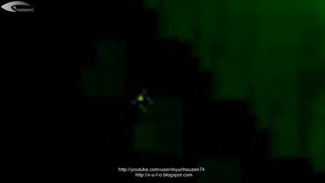 UFOs and anomalies near the Sun - Review for June 24, 2012.