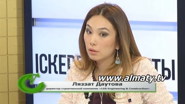 Деловое время 13.03.15 (4)