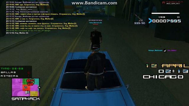 Gta Sa 2016 04 12 03 12 51 316