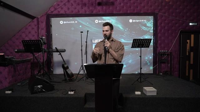 Тихий Бог | заключительная проповедь из серии 