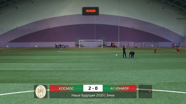 Космос - А1 Юниор / 2009 / 2