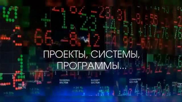 Меркури Глобал  самый трендовый проект 21 века